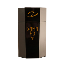 Load image into Gallery viewer, Zaharoff Basileus Precious Treasure Sample