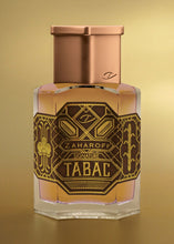 Load image into Gallery viewer, Zaharoff Signature Tabac Sample